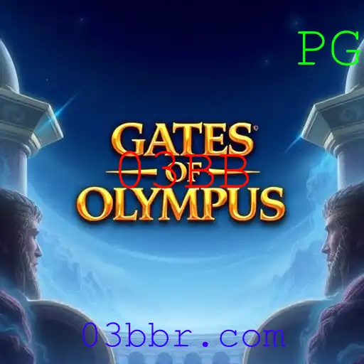 Bacará online
