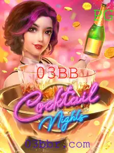 Descubra o Fascinante Mundo de 'CocktailNights'
