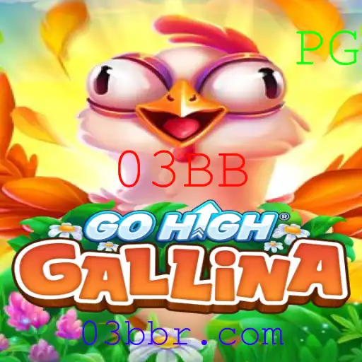 Explorando o Mundo Fascinante de GoHighGallina