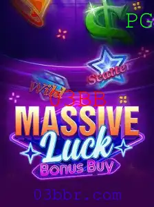 Descubra o Fascinante Mundo de MassiveLuckBonusBuy