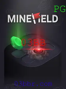Descubra o Desafio Estratégico do Jogo MineField