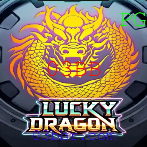Explorando o Mundo Captivante do Jogo LuckyDragon