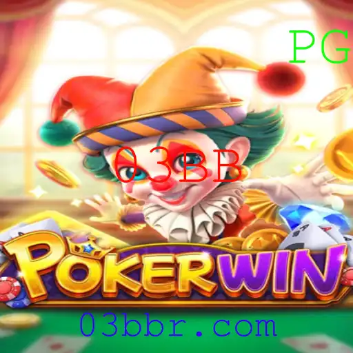 Explorando o Fascinante Mundo de POKERWIN: Regras, Dinâmicas e Estratégias